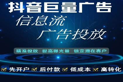充值返点平台盘点：热门返点活动推荐
